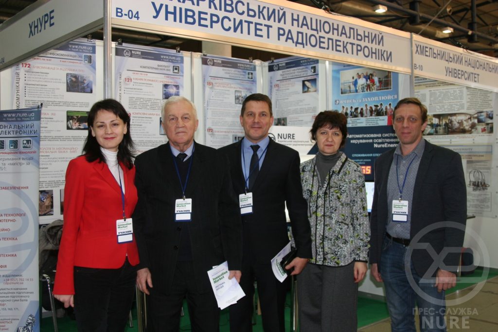Participation in the exhibition-forum “Innovation Market”