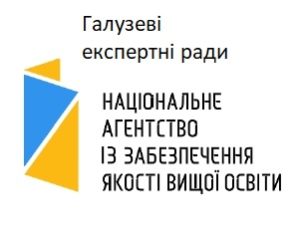 2019-10-18_склад ГЕР_1