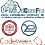Приглашаем на вебинар: Рамка цифровых компетенций для учителей и других граждан Украины/dComFra