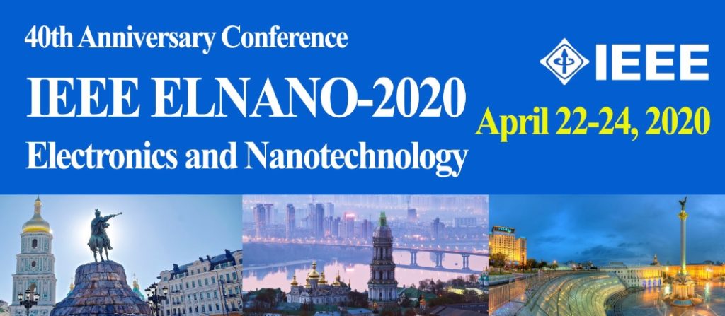 Викладачі кафедри взяли участь у Міжнародній конференції ELNANO-2020