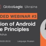Присоединяйтесь к Embedded-вебинару “Evolution of Android Update Principles”
