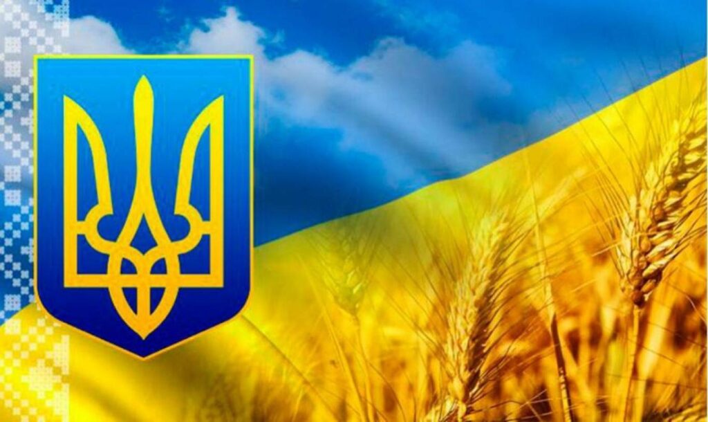 Congratulations on the Day of the Defender of Ukraine and the Day of the Ukrainian Cossacks