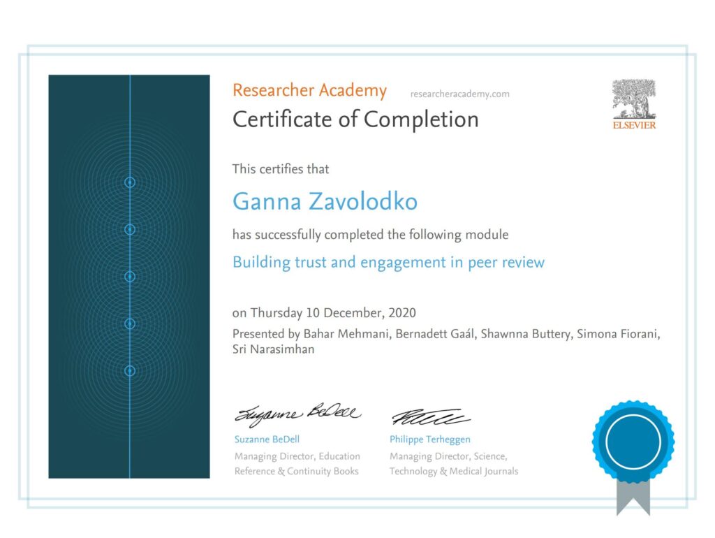 Семинар «Building trust and engagement in peer review»