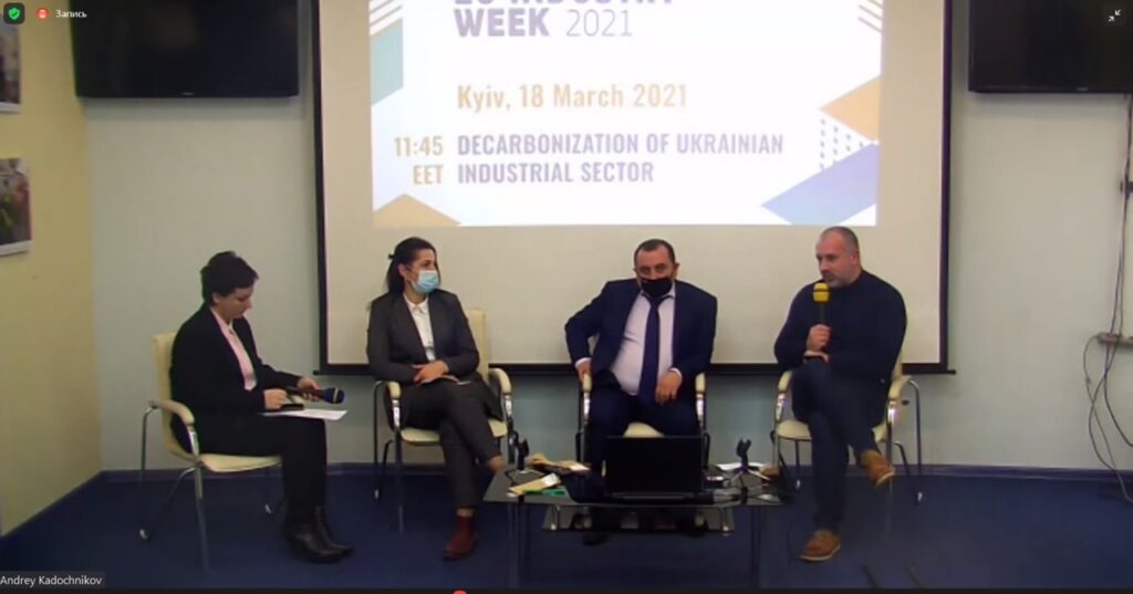 An employee of the MTS department took part in EU Industry Week 2021