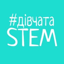 About the opening of the #GirlsSTEM Branch