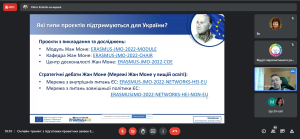 Співробітники кафедри МТС взяли участь у тренінгу з підготовки проектів Еразмус+ Жан Моне