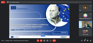 Співробітники кафедри МТС взяли участь у тренінгу з підготовки проектів Еразмус+ Жан Моне