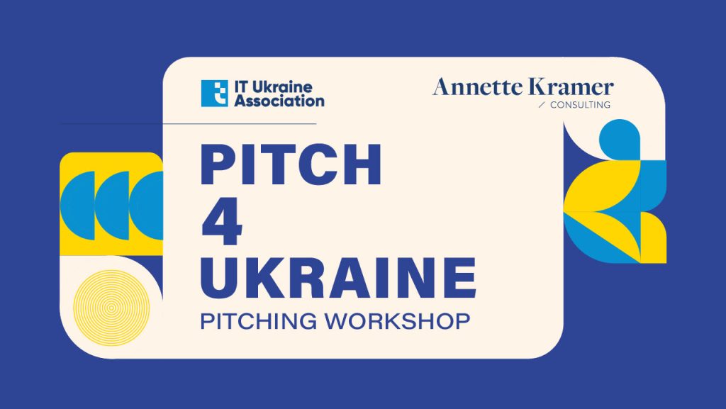 Picth4Ukraine – develop your pitching skills