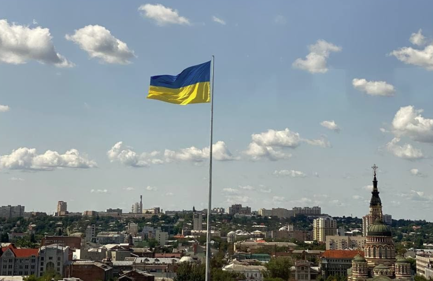 Вітаємо з Днем Державного Прапора України