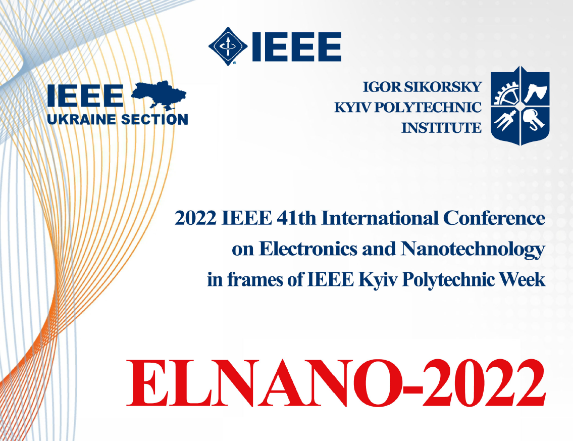 Викладачі кафедри взяли участь у 41-й міжнародній конференції ELNANO- 2022
