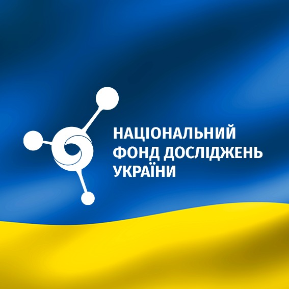 Information from the National Research Fund of Ukraine