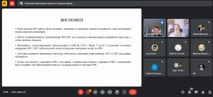 Проведено кафедральну секцію форуму «Радіоелектроніка і молодь у XXI столітті»