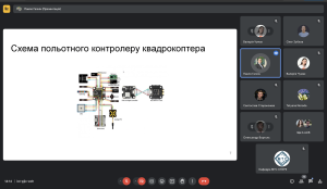 Відбулася VI Міжнародна науково-практична конференція «Теоретичні та прикладні аспекти розробки пристроїв на мікроконтролерах і ПЛІС»