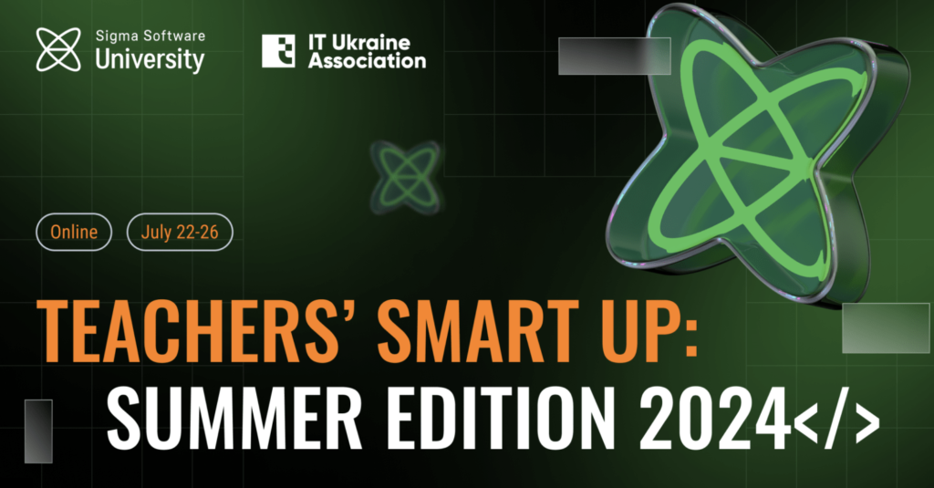 Викладачі кафедри успішно пройшли тренінг “TEACHERS’ SMART UP: SUMMER EDITION 2024”