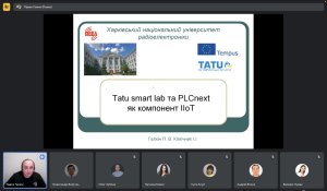 Відбувся VI форум "Автоматизація, електроніка та робототехніка. Стратегії розвитку та інноваційні технології"