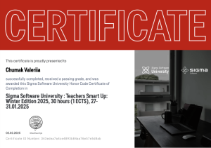 Співробітники кафедри підвищують свою кваліфікацію